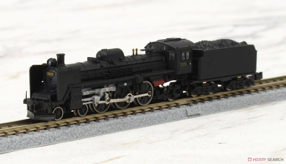 Z Gauge Locomotive Unit 5 Standard Type Train S6826