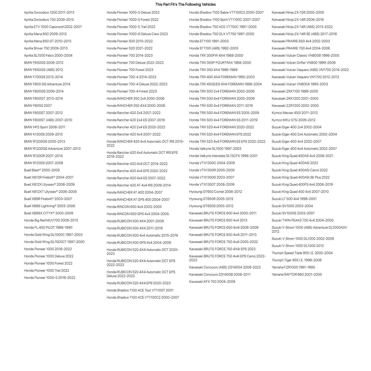 Maintenance-Free Battery J558709