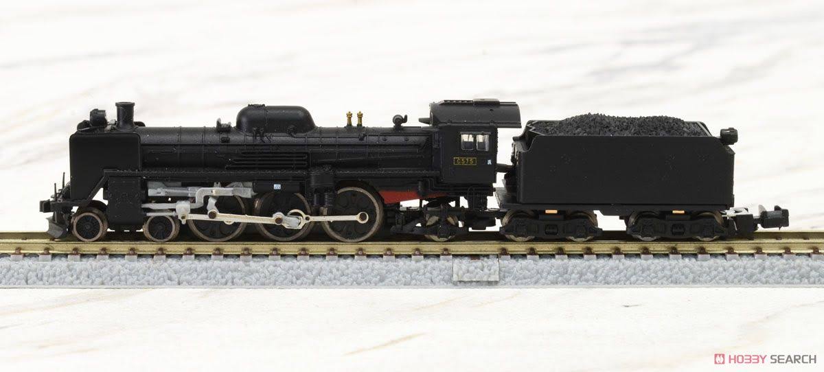 Z Gauge Locomotive Unit 5 Standard Type Train S6826