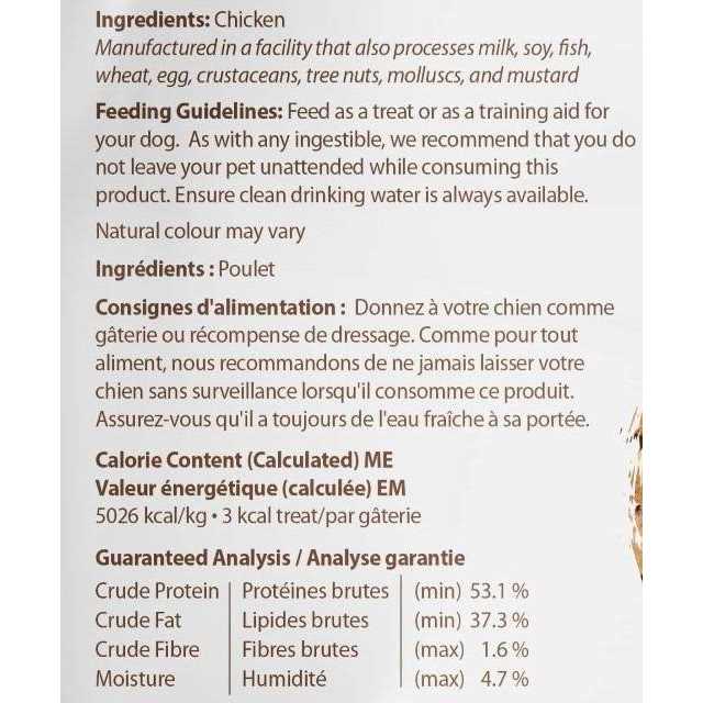 Chicken Morsels Dog Treats B914398