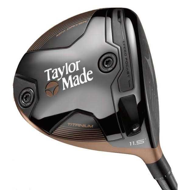 Copper Mini Driver O556