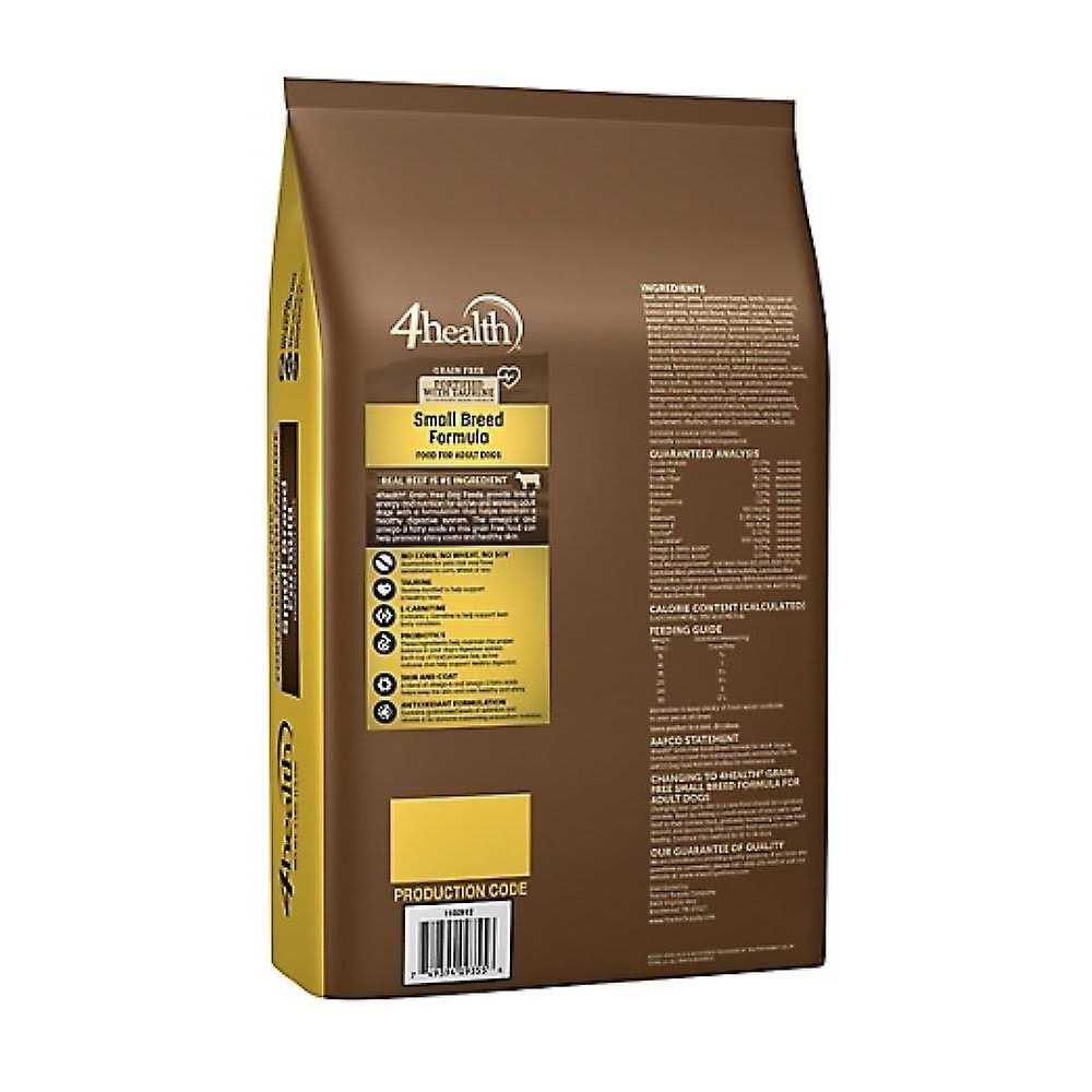 Small Breed Formula with Beef Pet Supplies X900137