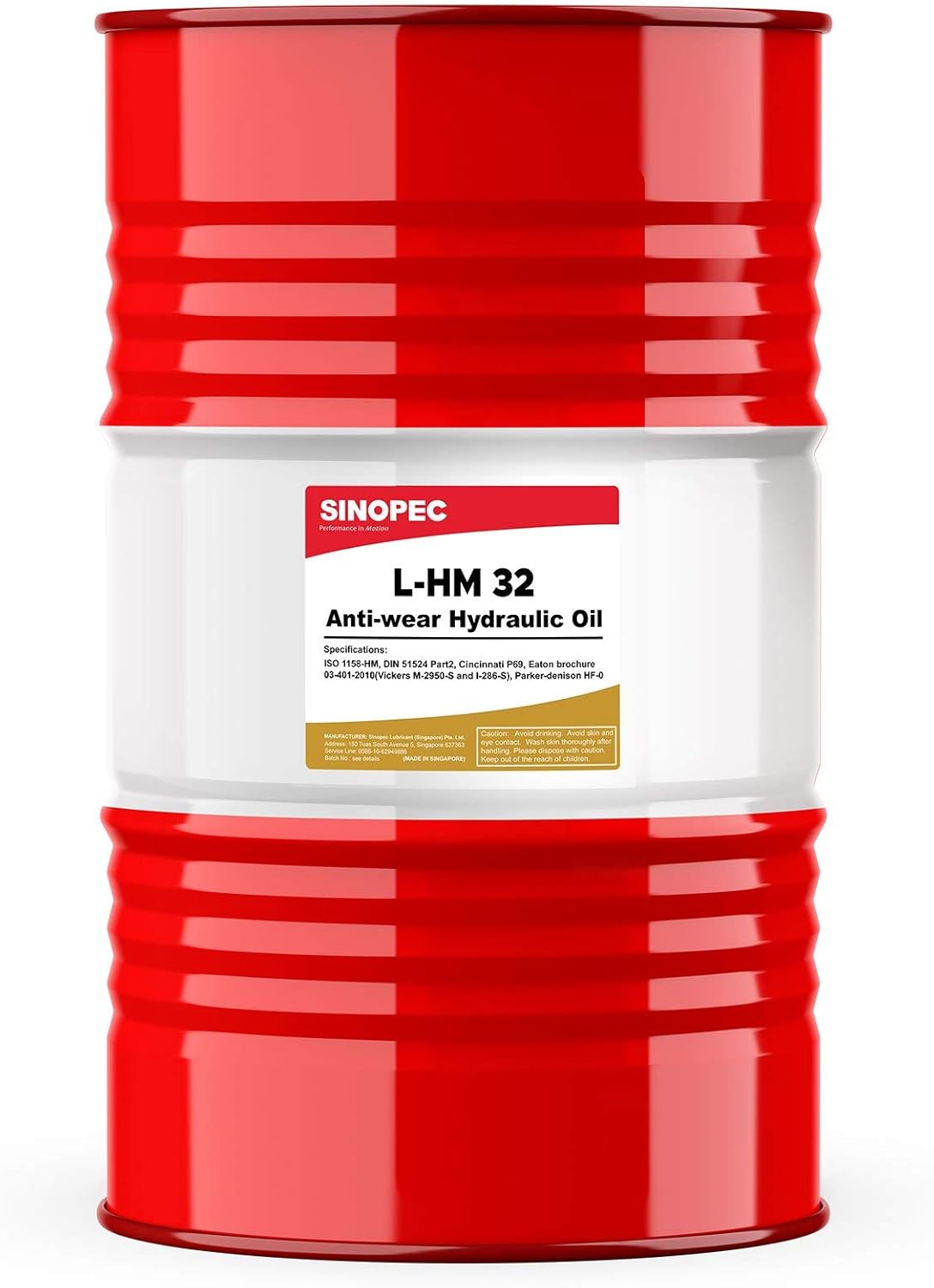 55 Gallon Drum Hydraulic Oil Fluid ISO VG 32 SAE 10W G42648