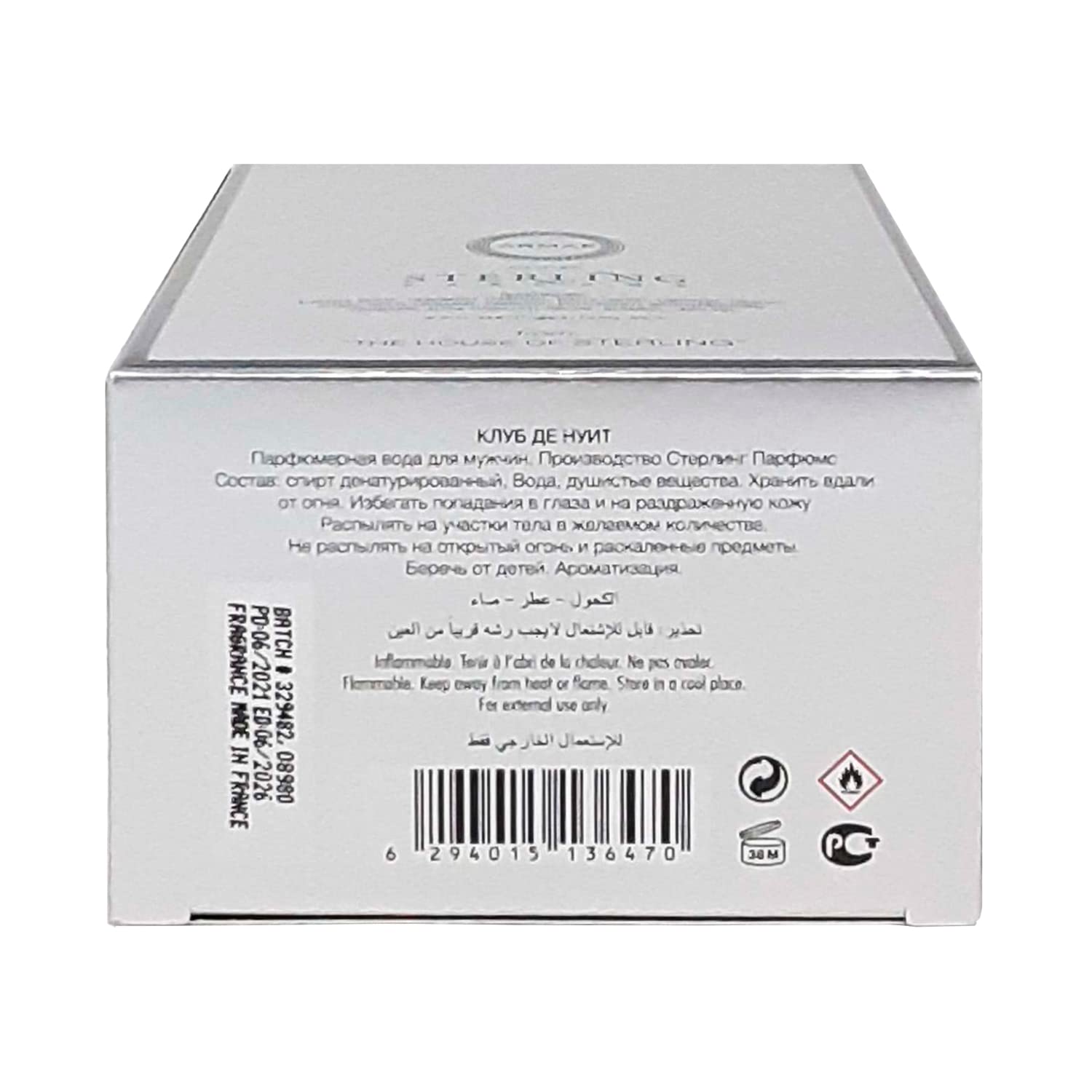 3.6 oz Eau De Parfum Spray Q864315