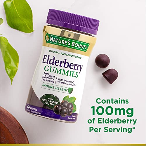 Elderberry Gummies Dietary Supplement, 100 mg, 120 Gummies N56750