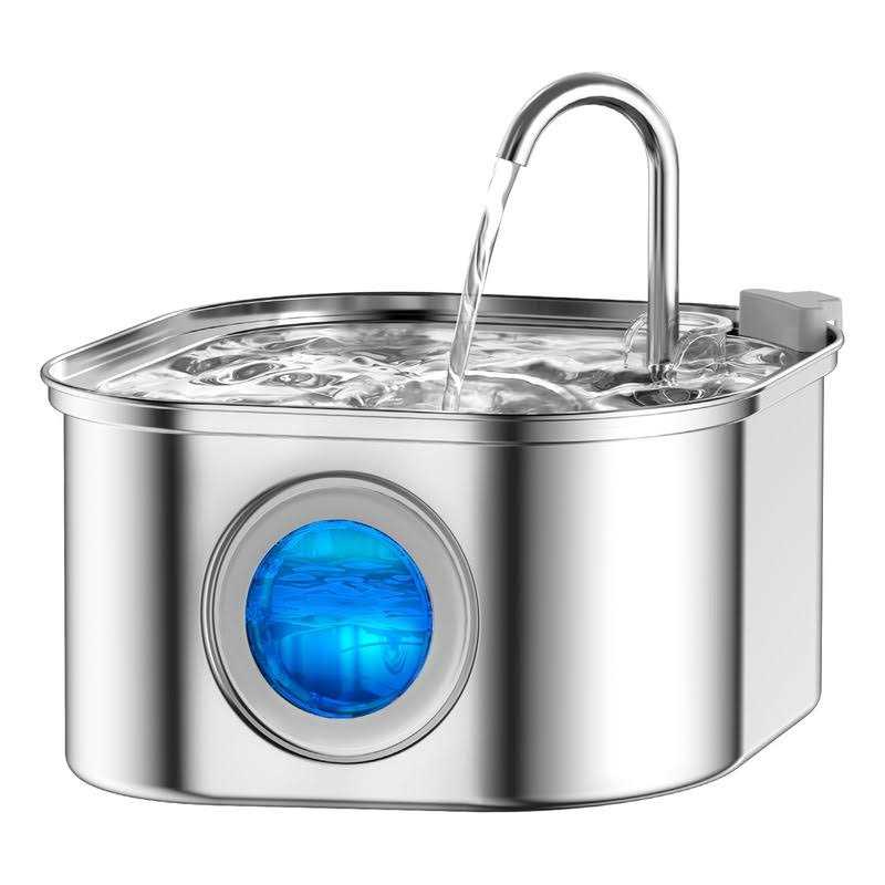 3.2L Stainless Steel Pet Water Fountain G95253