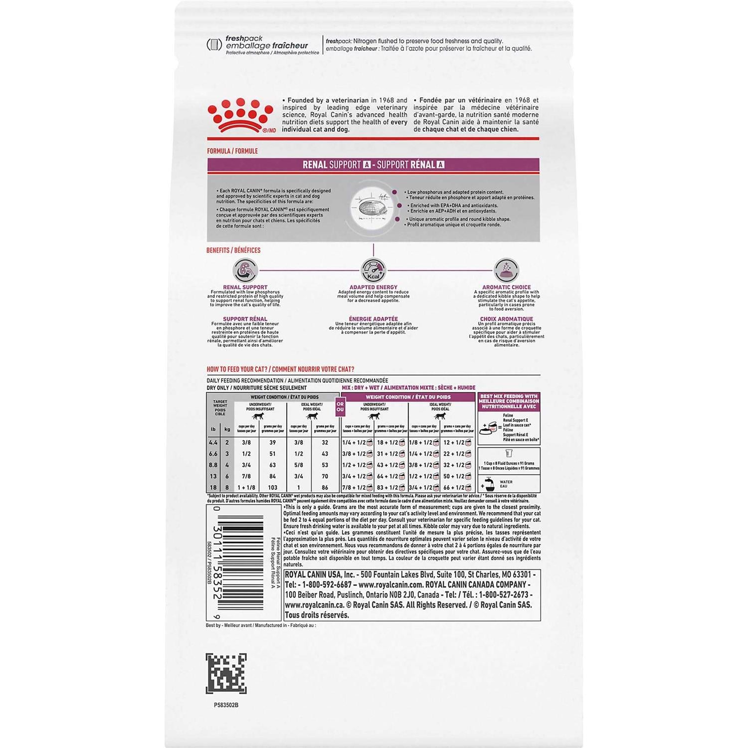 Veterinary Diet Feline Renal Support A Dry Food O704735