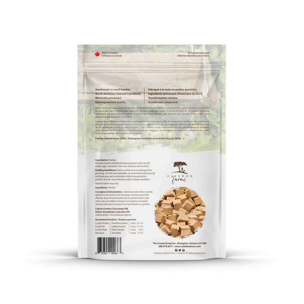 Chicken Morsels Dog Treats B914398