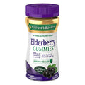 Elderberry Gummies Dietary Supplement, 100 mg, 120 Gummies N56750