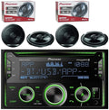 Double DIN 6.5" 300Watt Speakers S8560