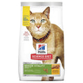 Senior Vitality Dry Cat Food O6640