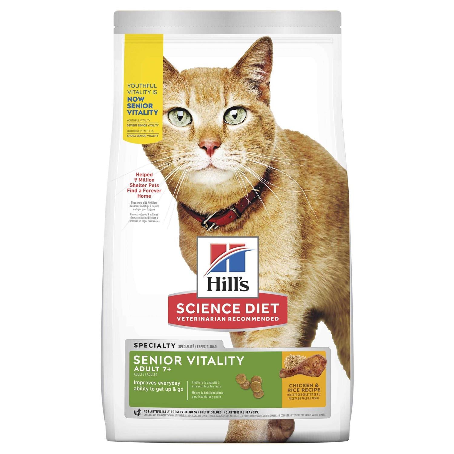 Senior Vitality Dry Cat Food O6640