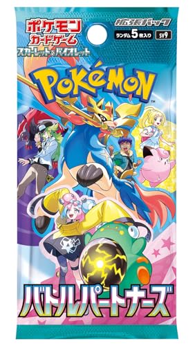 30 Packs Japanese Booster Box F174769