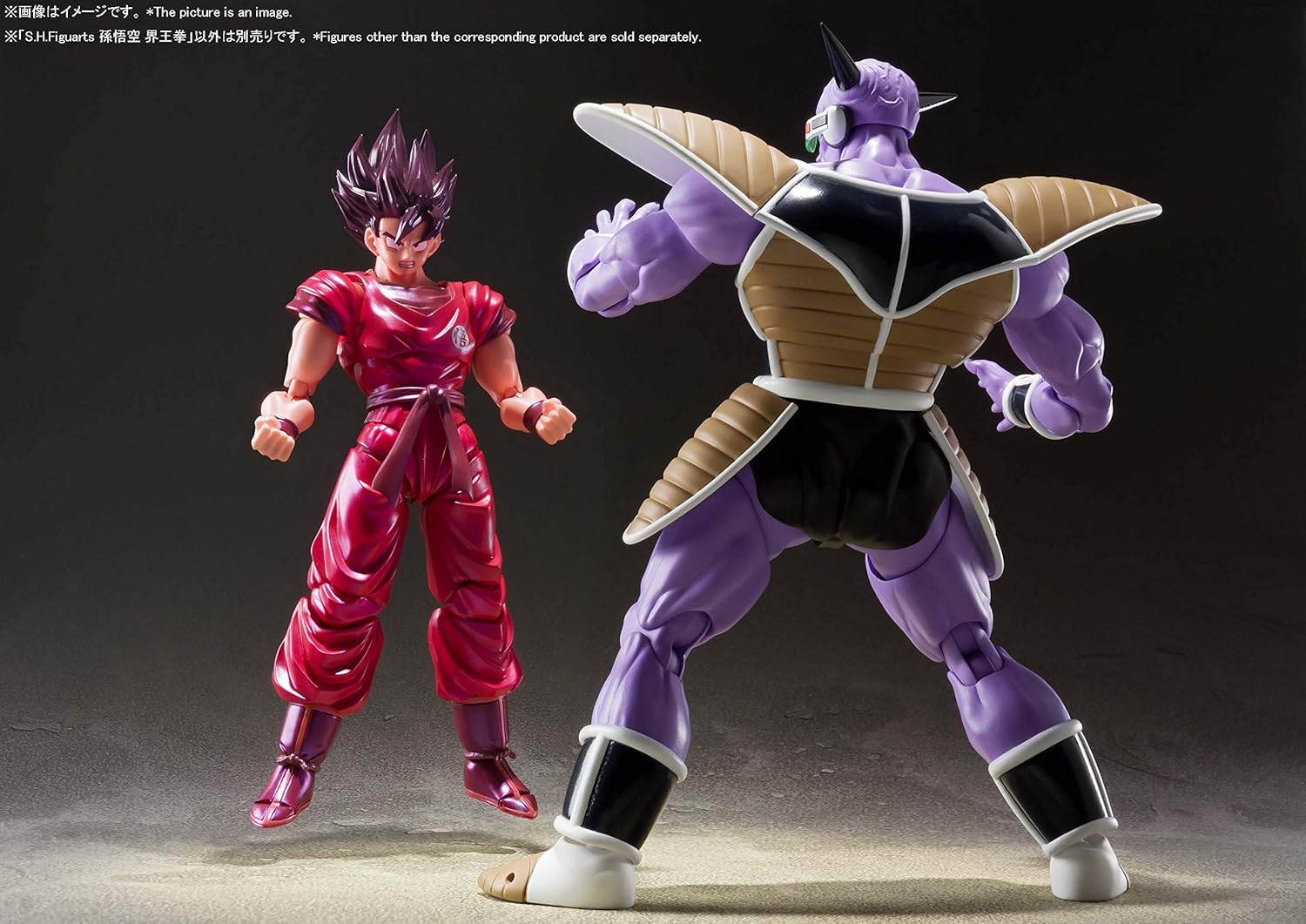S.H. Figuarts Action Figure K108