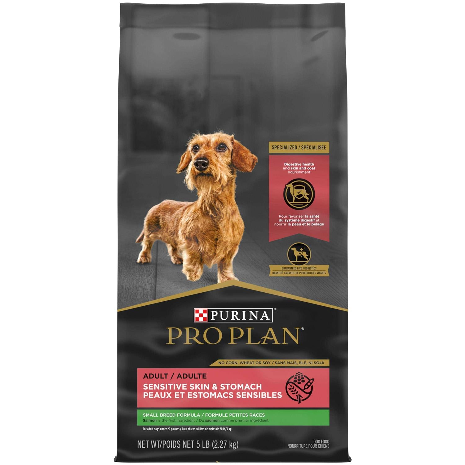 Sensitive Skin & Stomach Small Breed Dog Food U569