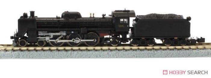 Z Gauge Locomotive Unit 5 Standard Type Train S6826