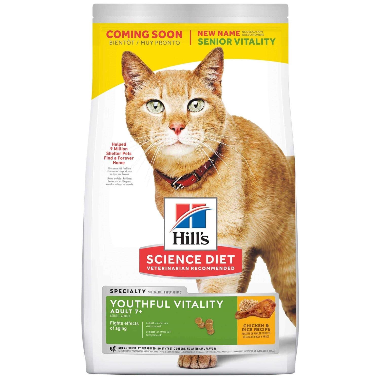 Senior Vitality Dry Cat Food O6640