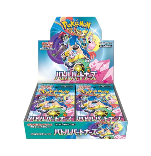 30 Packs Japanese Booster Box F174769