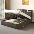 Full Size Wooden Platform Bed Frame with Storage Headboard W179194
