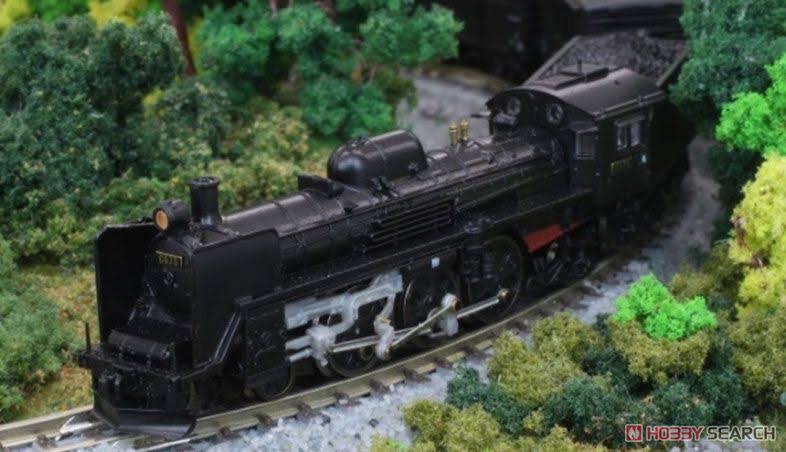 Z Gauge Locomotive Unit 5 Standard Type Train S6826